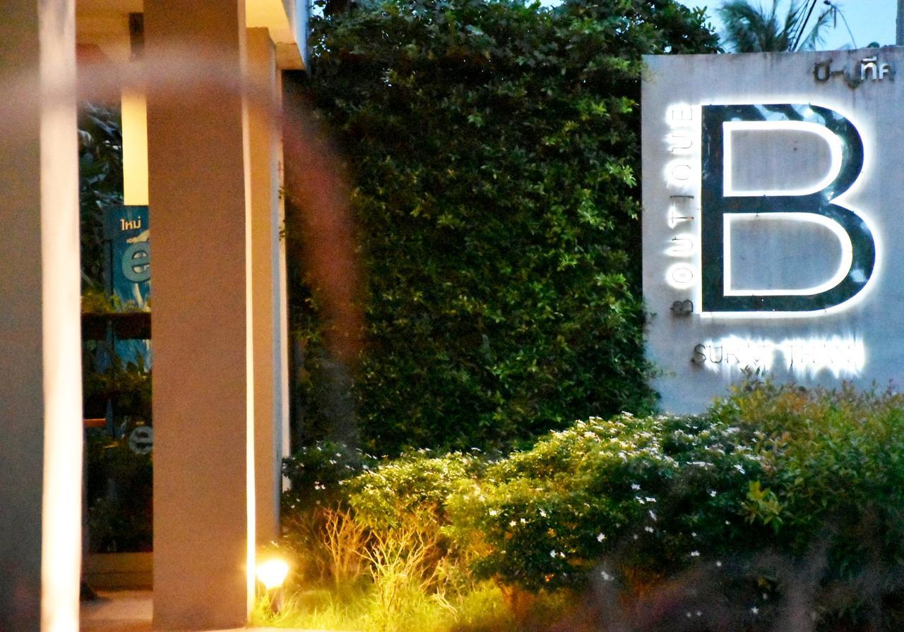 B Boutique Residence Surat Thani Exterior photo